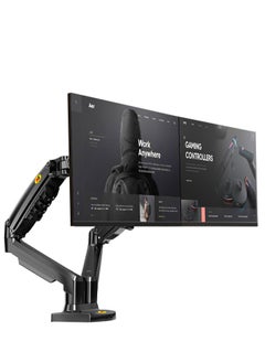 Buy NB North Bayou Dual Monitor Desk Mount Stand Full Motion Swivel Computer Monitor Arm for Two Screens 17-27 Inch with 2~9kg Load Capacity for Each Display F160 in Saudi Arabia