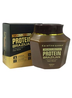 Buy QUEEN BRAZILIAN KERATIN HAIR MASK 1000 ML in UAE