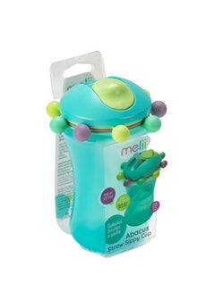 Buy Abacus Sippy Cup 340 ml – Turquoise in UAE