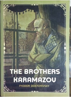 Buy The Brothers Karamazov in Egypt