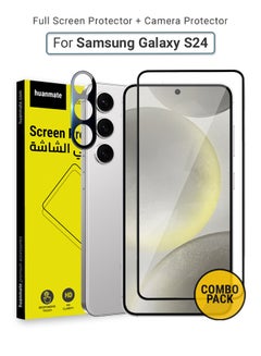 Buy 2 in 1 Samsung Galaxy S24 Screen & Camera Protector - High Transparency Full Coverage Shield for Scratch & Impact Protection - Screen & Camera Protector for Samsung Galaxy S24 in Saudi Arabia