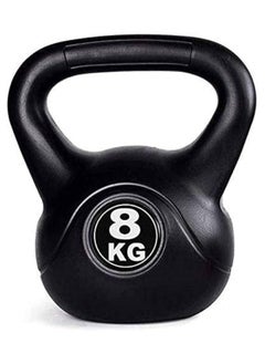 Buy 8 KG Kettlebell Fixed Weight Dumbbell With Neoprene Coating for Exercise Fitness Weight Strength Training Home Gym Outdoor Cardio Aerobics Pilates CrossFit Bodybuilding in UAE