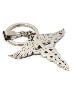 اشتري Stainless Steel keychain for  pharmacist - sophisticated car logo key chain في مصر