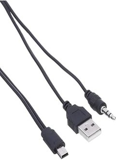 اشتري Keendex 1775 2 in 1 a to b usb cable with aux connector, 20 cm - black في مصر