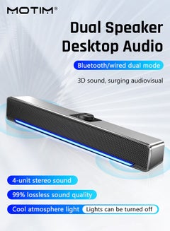 Buy Soundbar USB Powered Sound Bar Speakers for Computer Desktop Laptop PC Subwoofer HiFi Stereo Gaming Speakers in UAE