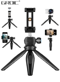 Buy Lightweight Mini Tripod for Camera and Phone - Tabletop Small Phone Tripod Mount for GoPro iPhone / Cell Phones Webcam Projector Compact DSLR - Hand Desktop Camera Tripod Extendable Stand Table in UAE