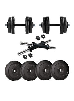 Buy Dumbbell Set 8 Kg in UAE