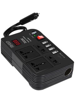 اشتري 300W Car Power Inverter DC 12V/24V to 220V AC with 4 USB Ports Fast Charging with 2 Universal Sockets with Multifunctional LED Display Photovoltaic Inverter في الامارات