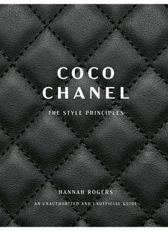 اشتري Coco Chanel في الامارات