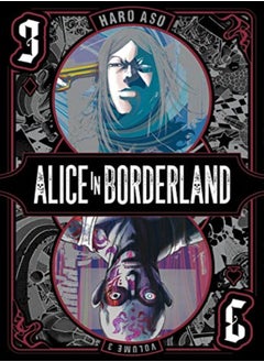 Buy Alice In Borderland, Vol. 3 in UAE