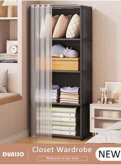 Buy Portable Fabric Wardrobe, Large Capacity Wardrobe Closet Organizer with 4 Storage Shelves, Clothes Storage Cabinet with Curtain, Closet Organizer with Metal Frame for Bedroom Living Room in UAE