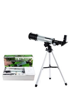 اشتري Portable Astronomy Telescope Binocular Telescopes for Astronomy for Beginners and Kids في السعودية