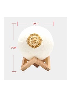 اشتري Moon Lamp Quran Speaker White/Brown في الامارات