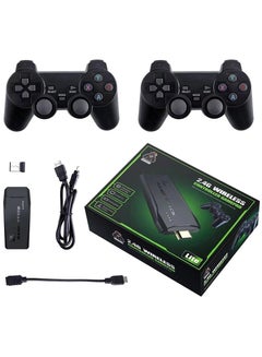 Buy Wireless Game Console 2.4G HD Arcade PS1 Home TV Mini Game Console U Bao Retro Game Console Wireless Gamepad Controller 64G (new package) in UAE