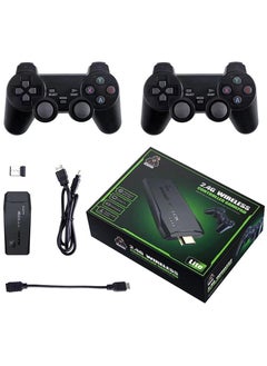 Buy Wireless Game Console 2.4G HD Arcade PS1 Home TV Mini Game Console U Bao Retro Game Console Wireless Gamepad Controller 64G (new package) in UAE