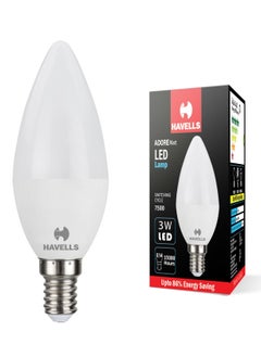 Buy Havells Adore Nxt LED Lamp 3W LED in UAE