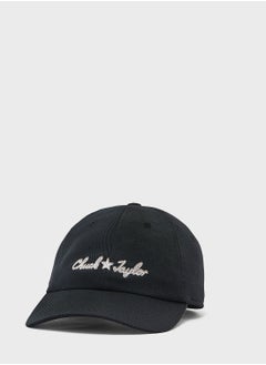 Buy Large Logo Cap in UAE