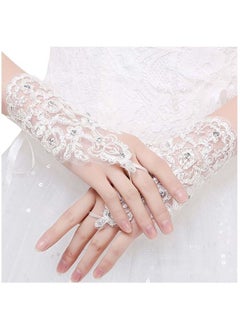 Buy White Lace Wedding Gloves in Saudi Arabia