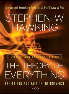 Buy The Theory Of Everything The Origin And Fate Of The Universe by Hawking, Stephen Paperback in UAE