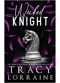 Buy Wicked Knight Special Edition Print in UAE