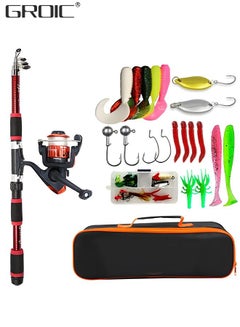 Buy Lures Set Hard Sea Fishing Rod and Reel Combos, Portable Telescopic Fishing Rod and Reel Combo Kit, with Carrier Bag, Fishing Gear, Fishing Lures, Complete Sea Pole Kit in Saudi Arabia
