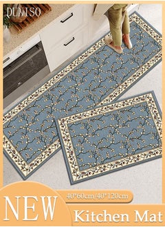 اشتري 2PCS Non-Slip Kitchen Rugs and Mats, Anti-Fatigue Hallway Kitchen Runner Rug Set Backing Floor Mat for Kitchen Laundry Bathroom Office 40*60cm&40*120cm في السعودية