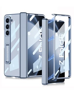 Buy Case for Galaxy Z Fold 5 Magnetic Hinge Coverage Protection Ultra Thin Transparent Plating Crystal Built-in 3-Gears Adjustment Kickstand Front Glass All-Inclusive Case Clear-Blue in UAE