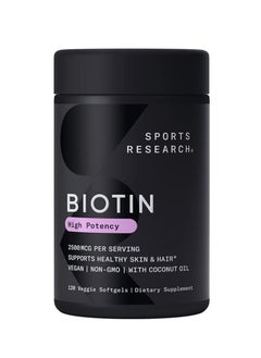 اشتري Sports Research Biotin High Potency  2500 mcg 120 softgels في الامارات