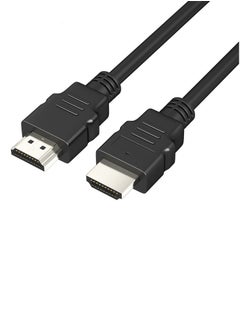 Buy HDMI Cable, 1.8m HDMI 2.0 High Speed 18Gbps High Speed HDMI 2.0 Connectors, HDPE Shielded Coating, Ultra HD, HDR Video, ARC Compatible with 4K HDTV in Saudi Arabia