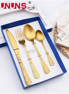 اشتري 4 PCS Royal Flatware Set, 410 Stainless Steel Gold Fork and Spoon Set, Silverware Cutlery Set, Utensils Set Basics Tableware,Mirror Finish, Dishwasher Safe في الامارات