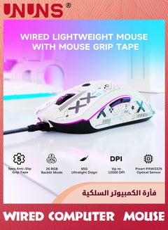 Buy Wired Gaming Mouse,M5 RGB Lightweight PC Gaming Mice With 12000 DPI 6 Programmed Buttons,65g Honeycomb Shell,Ultralight Ultraweave Cable,Pixart 3325 Optical Sensor Gamer Mice,White in UAE