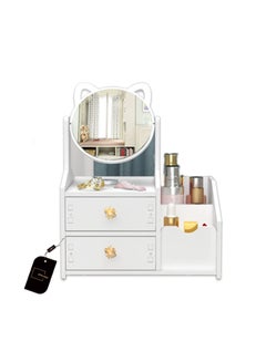 Buy Desktop Cosmetics Storage Box Desktop Makeup Mirror Drawer Jewelry Box Skin Care Mask Lipstick Shelf in Saudi Arabia