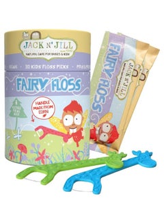 اشتري Fairy Floss Dental Flosser 30 Pack في الامارات