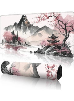 Buy Watercolor Cherry Blossom Large Gaming Mouse Pad Mouse Pad Gaming 800 * 300 * 3mm Mouse Mat Desk Pad Large Desk Mat Extended Keyboard Mousepad with Non-Slip Base and Stitched Edge for Desk Home Office in Saudi Arabia
