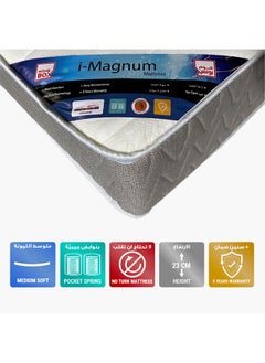 Buy iMagnum Twin Foam and Pocket Spring Mattress 23x200x120 cm in Saudi Arabia