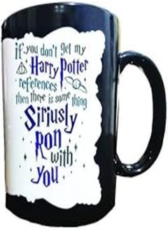 اشتري Potter - Design Ceramic Mug - Black&White-cr-998 في مصر