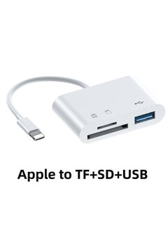 Buy 3-in-1 Card Reader OTG USB-C to TF/SD Adapter Apple interface [white] pearlescent bag in Saudi Arabia