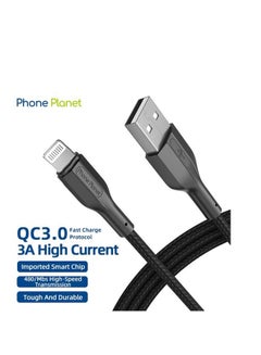 Buy Cable USB To Lightning Data Sync And Charging Cable compatible Apple iPhone in Saudi Arabia