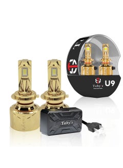 Buy Toby's U9 Bulbs, 2024 Upgraded 200W 20000LM Lighting Bulb with fan, 6500K Cool IP68 Waterproof, Pack of (H7) in UAE