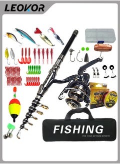 Buy Fishing Pole and Tackle Box,Portable Telescopic Fishing Rod - Fishing Gear Set - With Reel Combo Set,Fishing Line,Fishing Lures Kit,Storage Bag - 2.1 Meters in Saudi Arabia