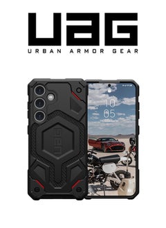 Buy MONARCH PRO MAGNETIC KEVLAR® SERIES GALAXY S24 CASE in UAE