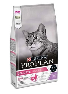 اشتري PRO PLAN DELICATE Turkey 1.5kg في الامارات