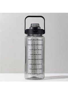 Buy Motivational Large Water Bottle 2000ML Plastic With Time Markers Leak Proof  For Kids School Water Bottles Black in UAE