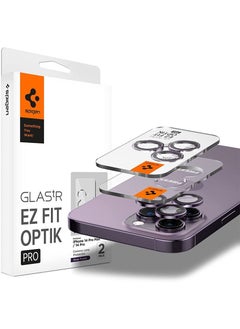 اشتري Glastr Ez-Fit Optik Pro for iPhone 14 Pro and iPhone 14 Pro Max Camera Lens Protector (2 Pack) - Deep Purple في الامارات