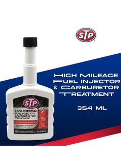 Buy Car  Mileage Fuel Injector and Carburetor Treatment 354ml in Saudi Arabia