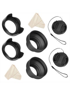 Buy 55mm and 58mm Lens Hood Set Compatible with Nikon D3400 D3500 D5300 D5500 D5600 D7500 DSLR Camera with AF-P DX NIKKOR 18-55mm f/3.5-5.6G VR, AF-P DX NIKKOR 70-300mm f/4.5-6.3G ED Lenses in UAE