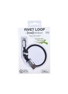 Buy Rivet Loop Magnetic Lightning Cable Black and Silver 0.3M in Saudi Arabia