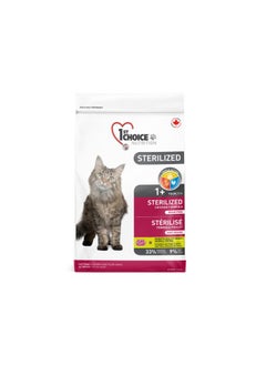 Buy 1st Choice Sterilized Grain free Chicken formula (Adult) 2.4 Kg, 1st Choice cat food, Raw food for cats, High Protein Raw cat food, best cat food, nutritious cat food, cat food in UAE