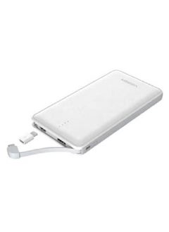 اشتري 15000.0 mAh Portable Power Bank White في السعودية