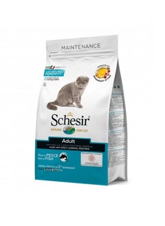 اشتري Schesir Maintenance With Fish Dry Food For Adult Cats في الامارات